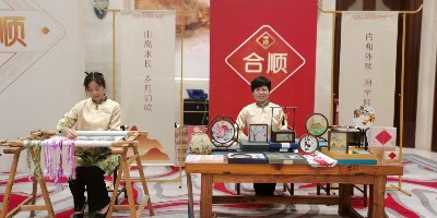 一涵汴绣受邀参加玉溪品牌“心动事务所”·信阳站品牌宣介活动